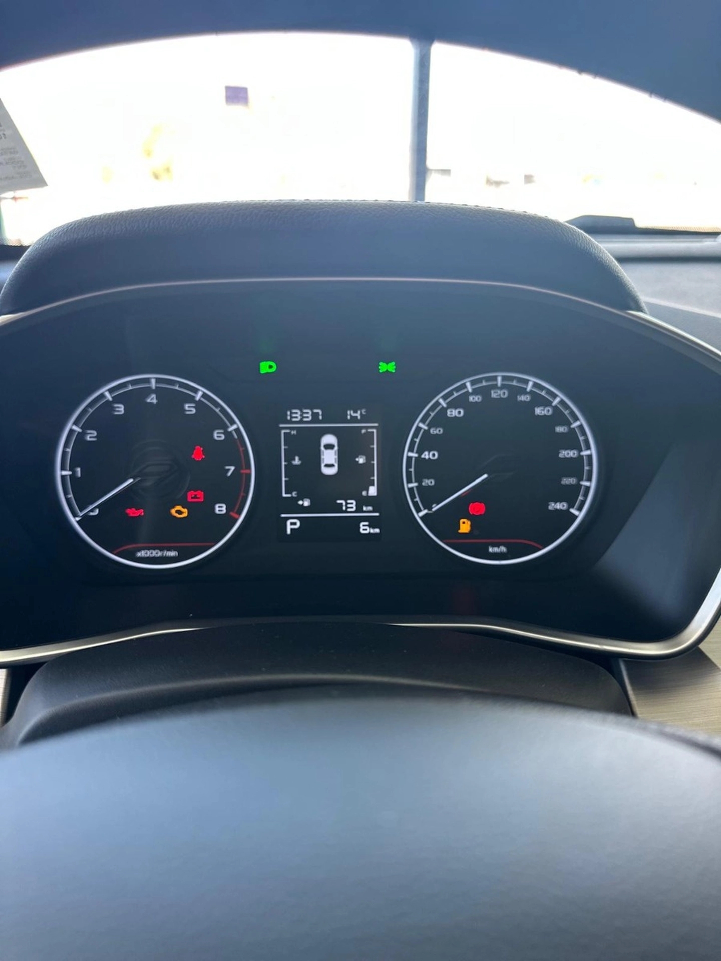 Nueva Geely Coolray Lite !!! Entrega Inmediata - Solycar