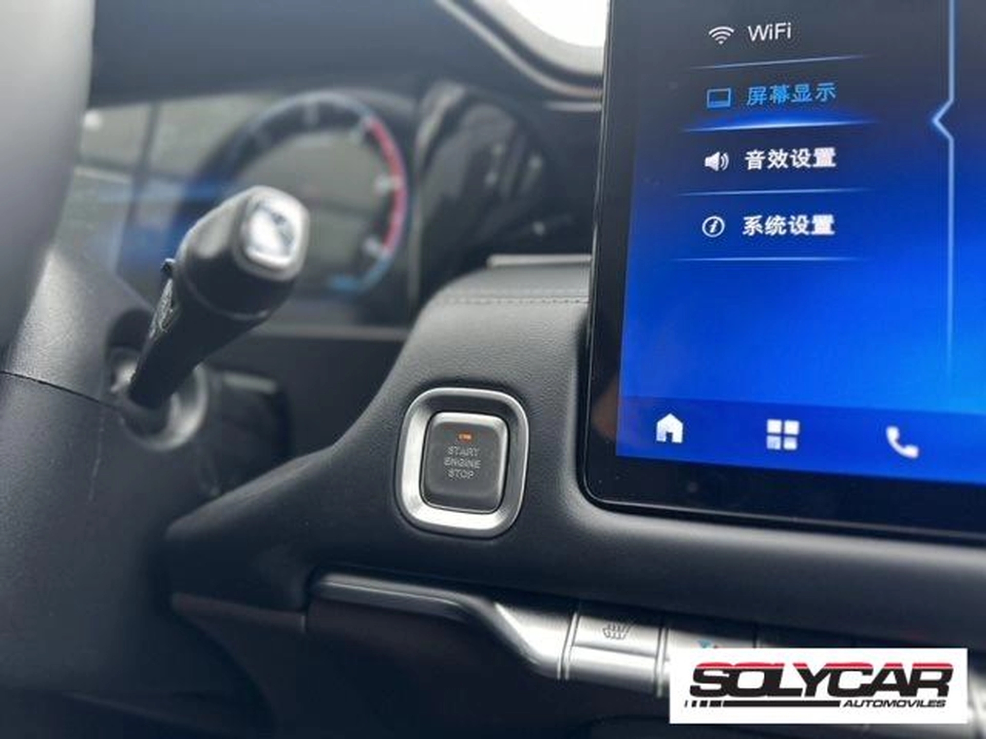 Foton Tunland V7 Td Hybrida 2.0 !! - 0km - Solycar