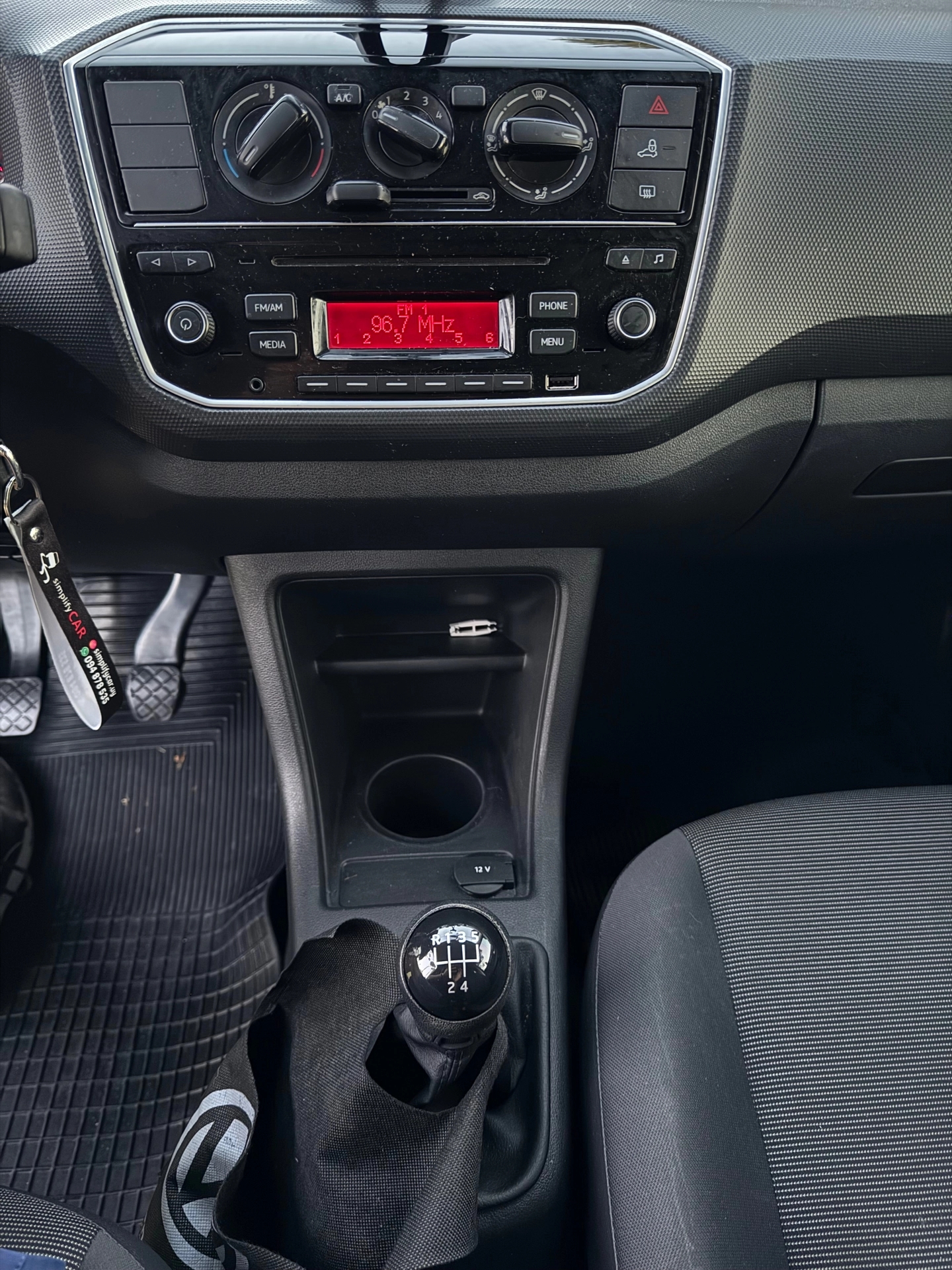 Volkswagen move up! Move up