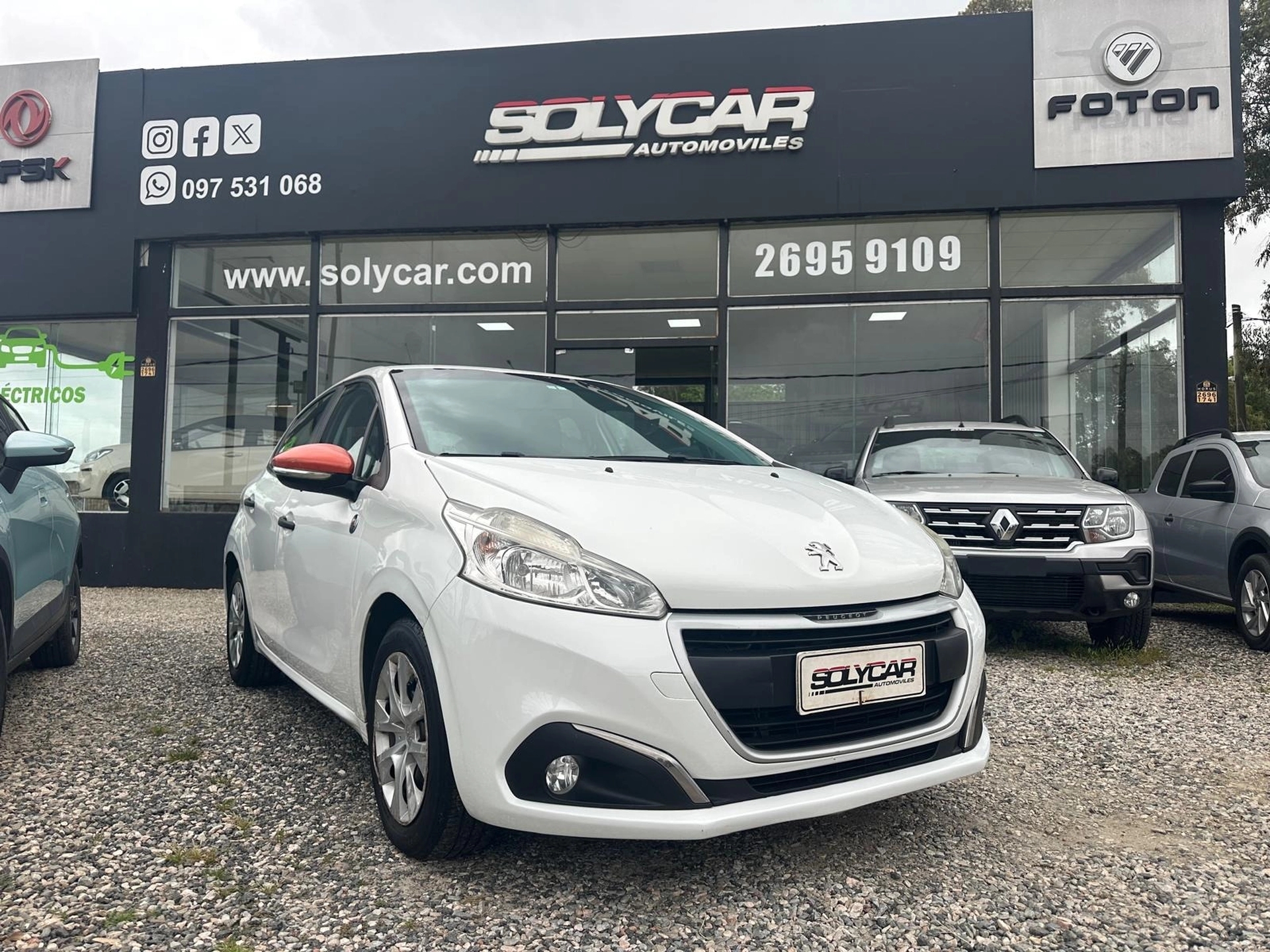 Peugeot New 208 ACCESS 1.0