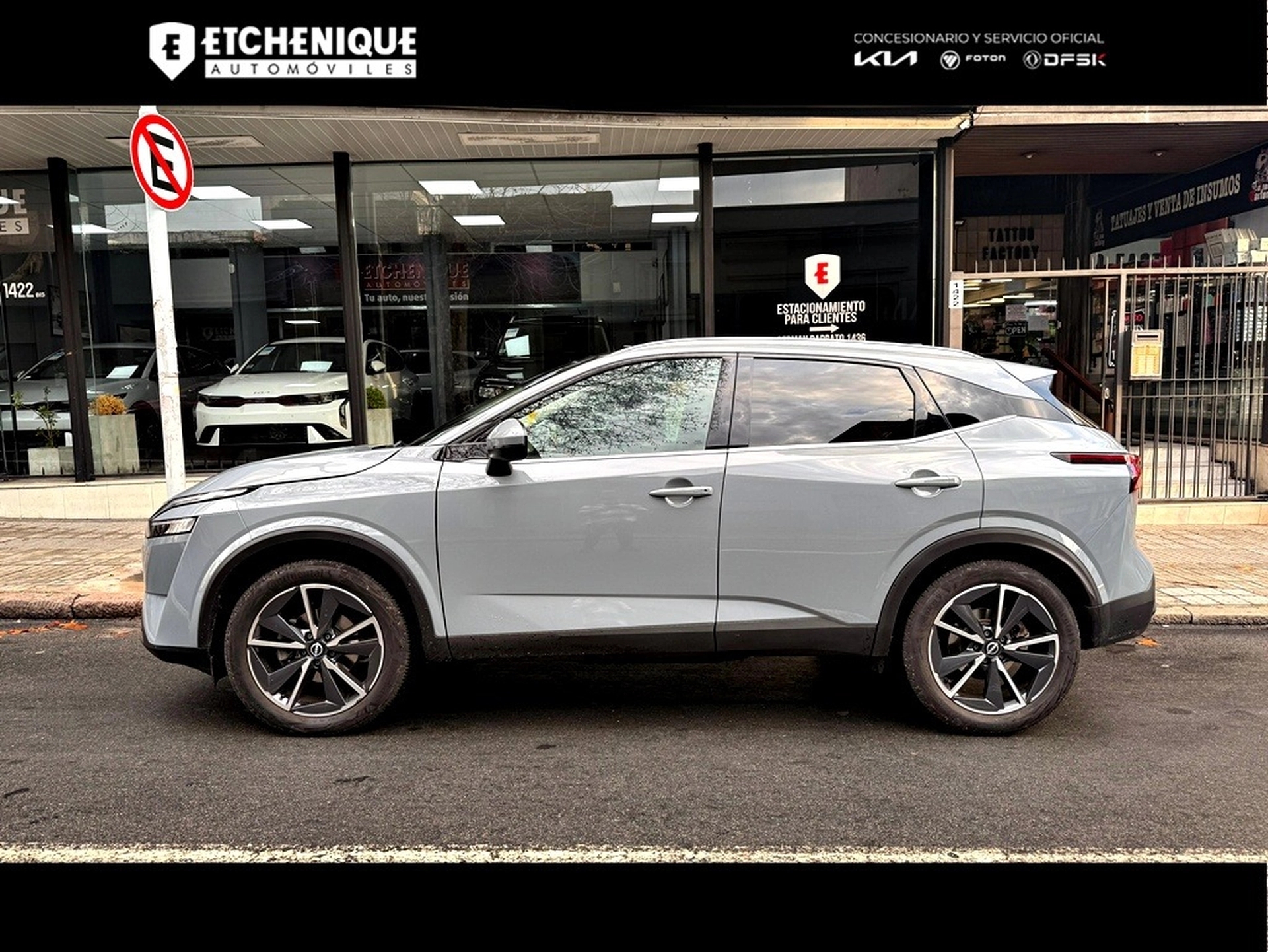 Nissan Qashqai 1.3 Advance 2wd Cvt
