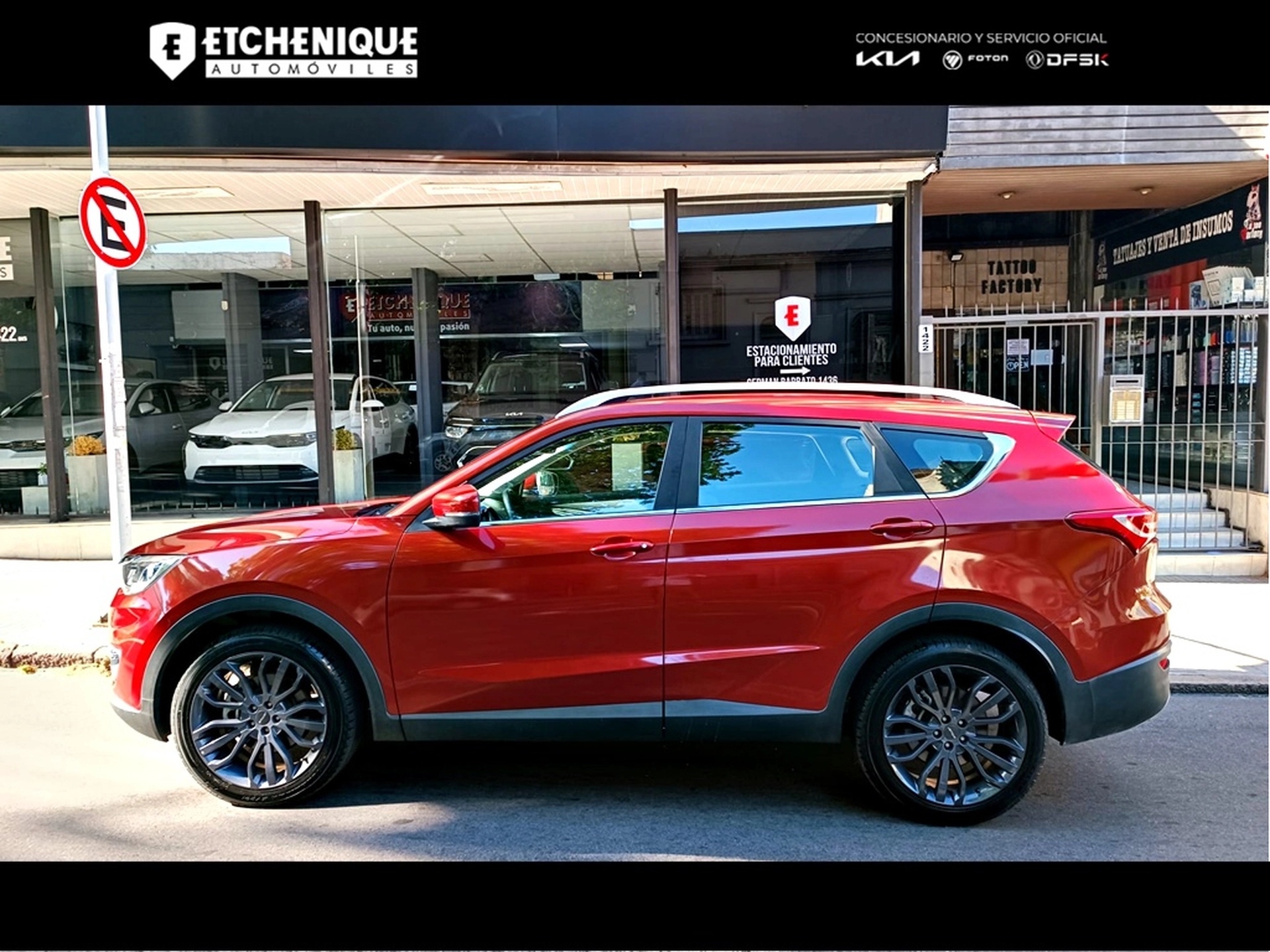 Jetour X70 1.5t Comfort Mt