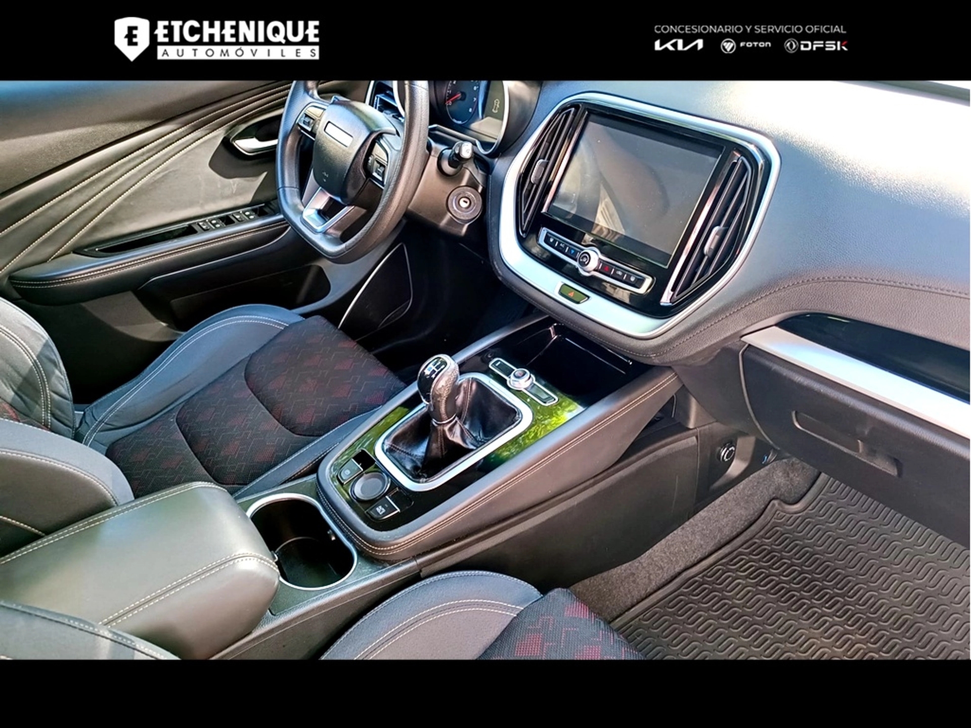 Jetour X70 1.5t Comfort Mt