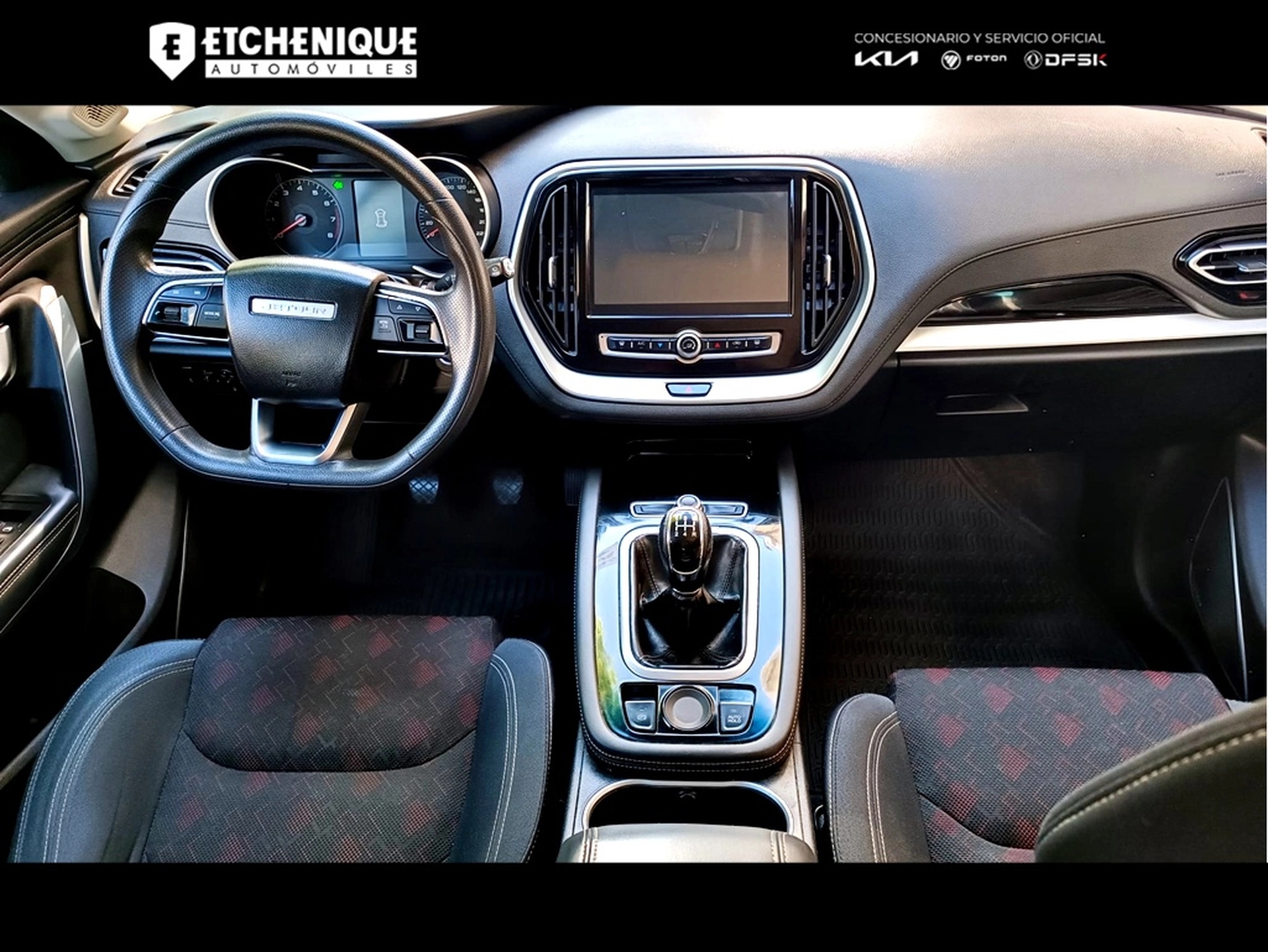 Jetour X70 1.5t Comfort Mt