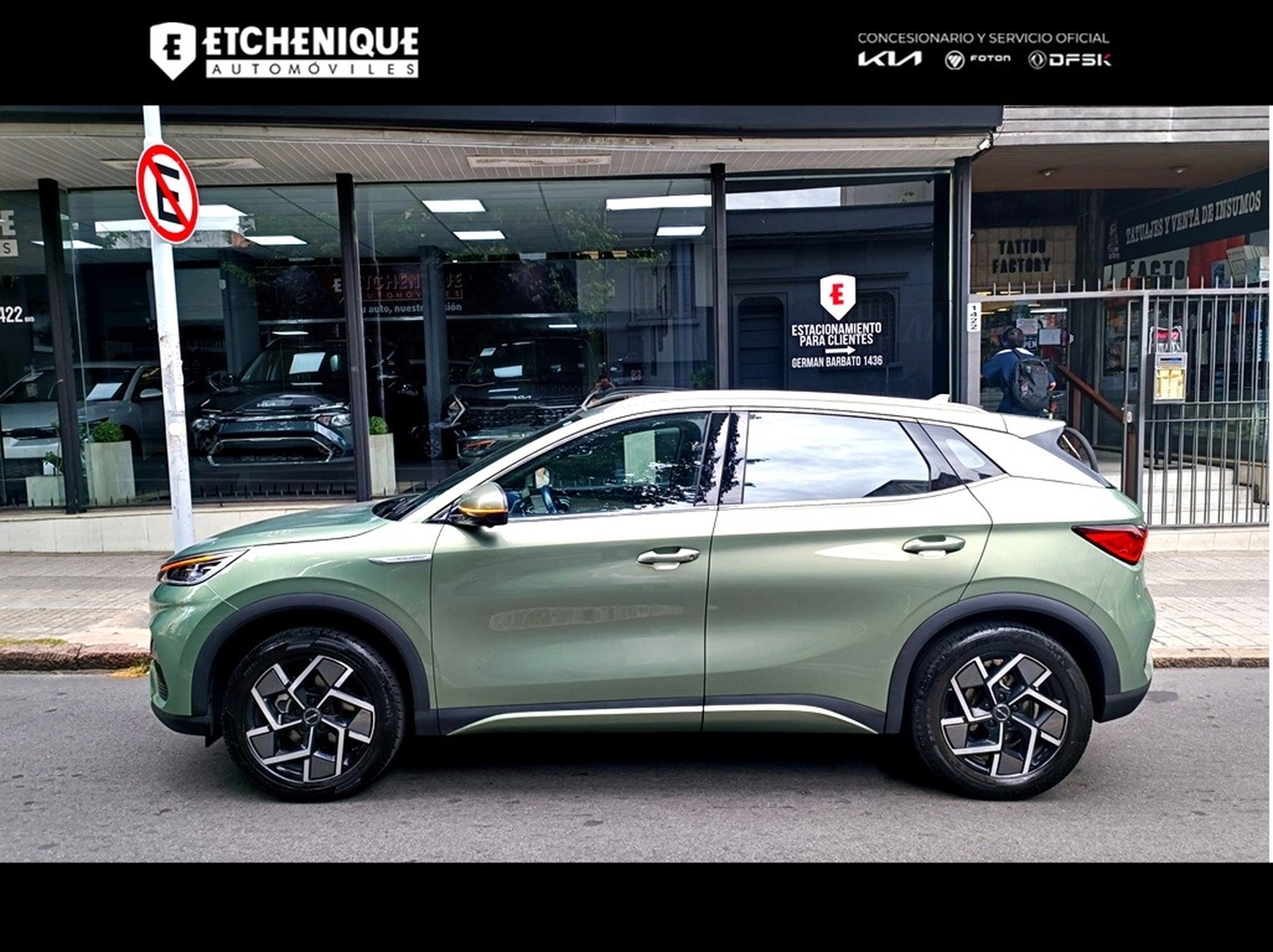 BYD Yuan Plus EV EV480 GS