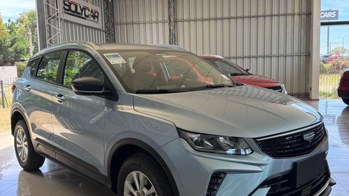 Geely Coolray Lite GS+