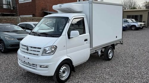 Dfsk Reefer 1.0 Reefer