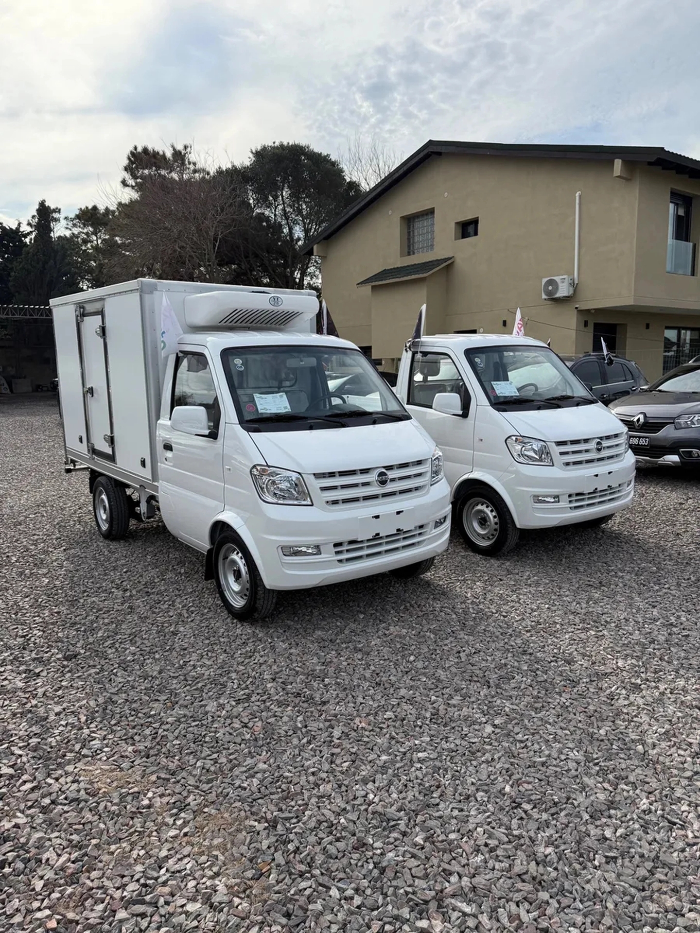 Dfsk Reefer 1.0 Reefer