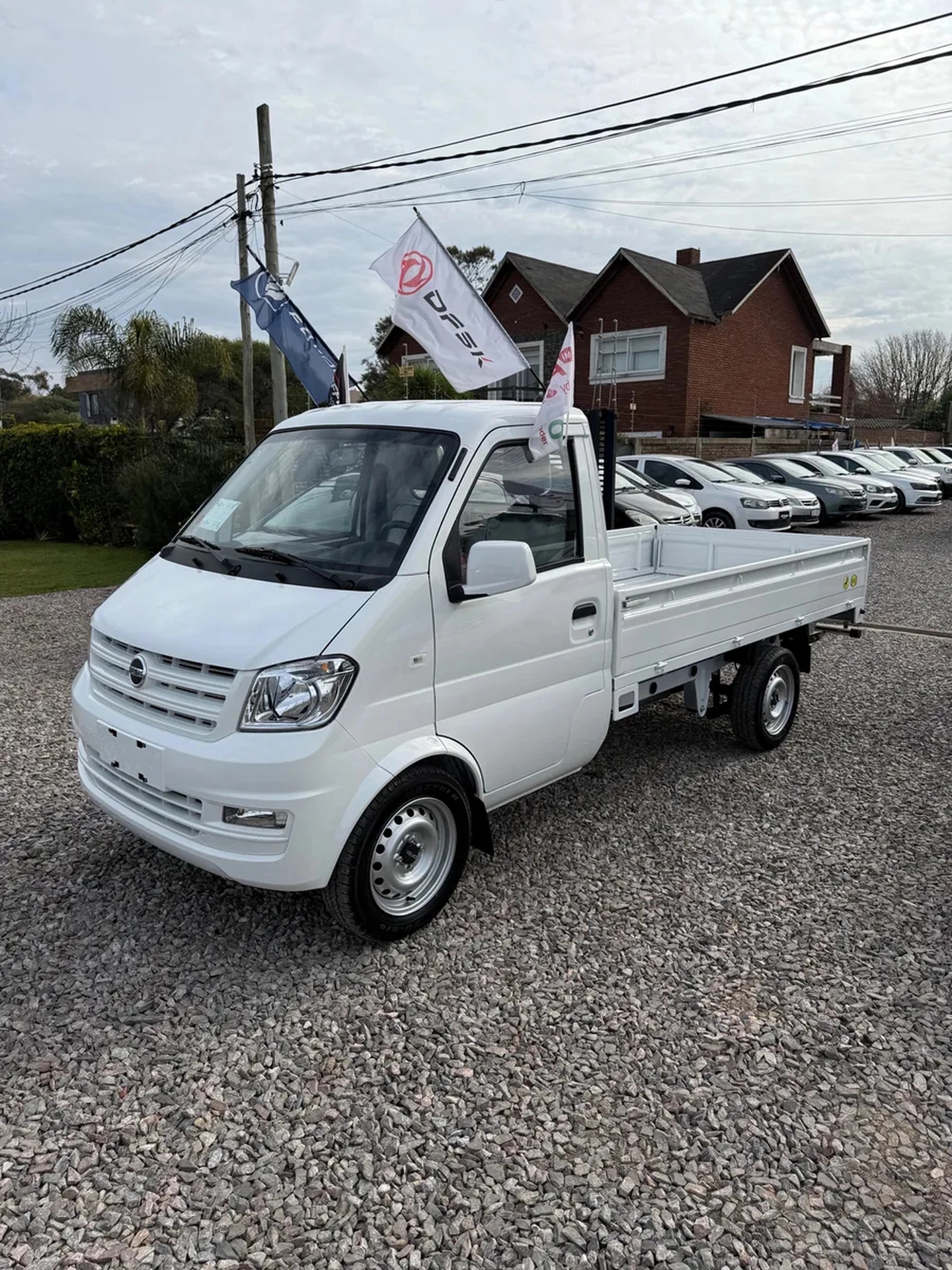 Dfsk Reefer 1.0 Reefer