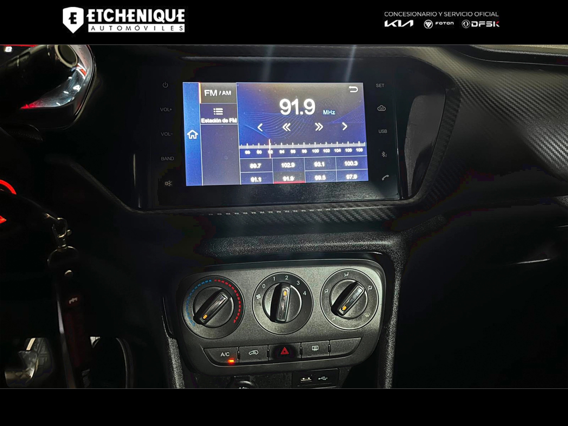 Chery Tiggo 2 Comfort M/T