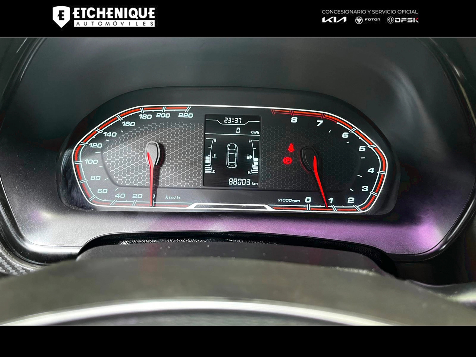 Chery Tiggo 2 Comfort M/T