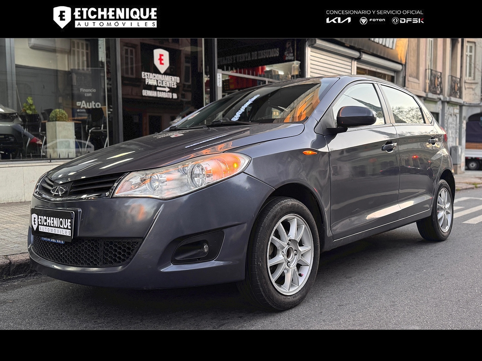Chery Fulwin Comfort