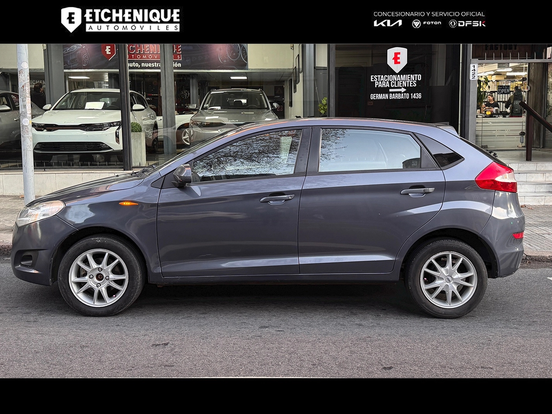 Chery Fulwin Comfort