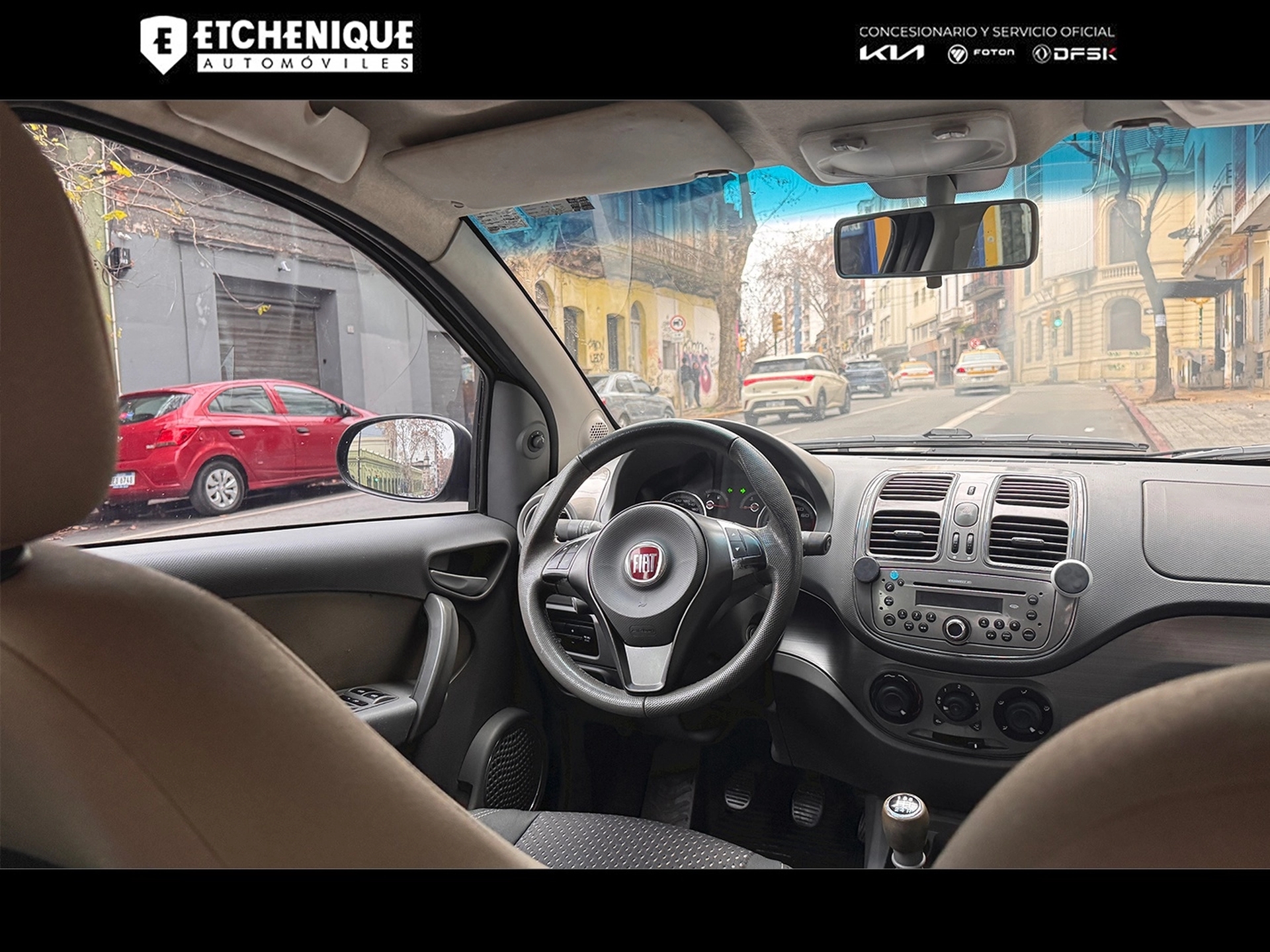 Fiat Grand Siena Essence 1.6 Manual