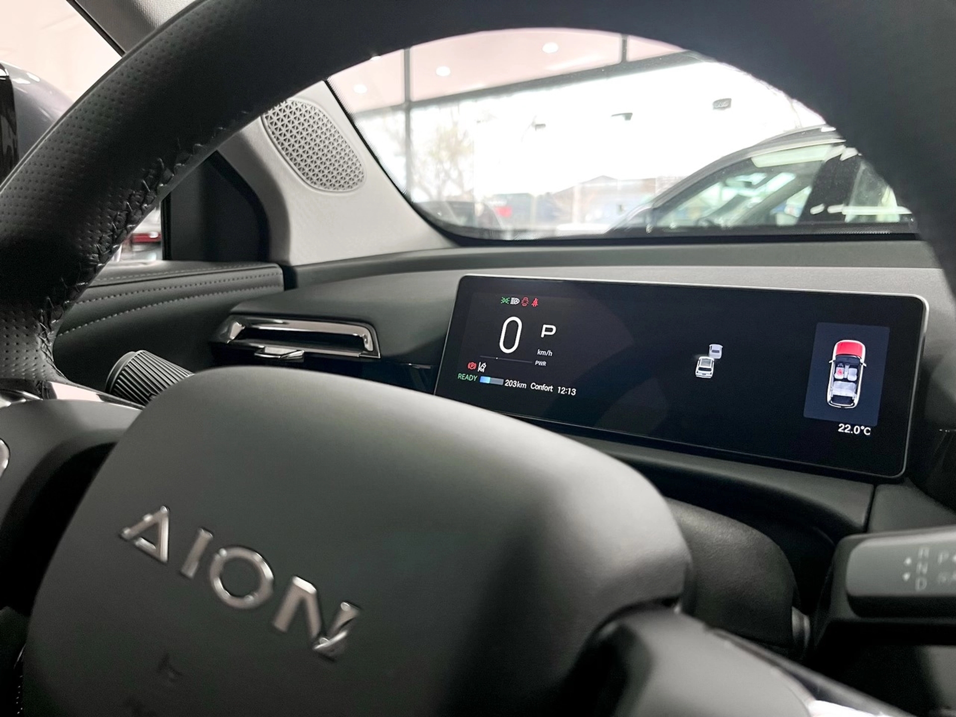 GAC Aion V Plus
