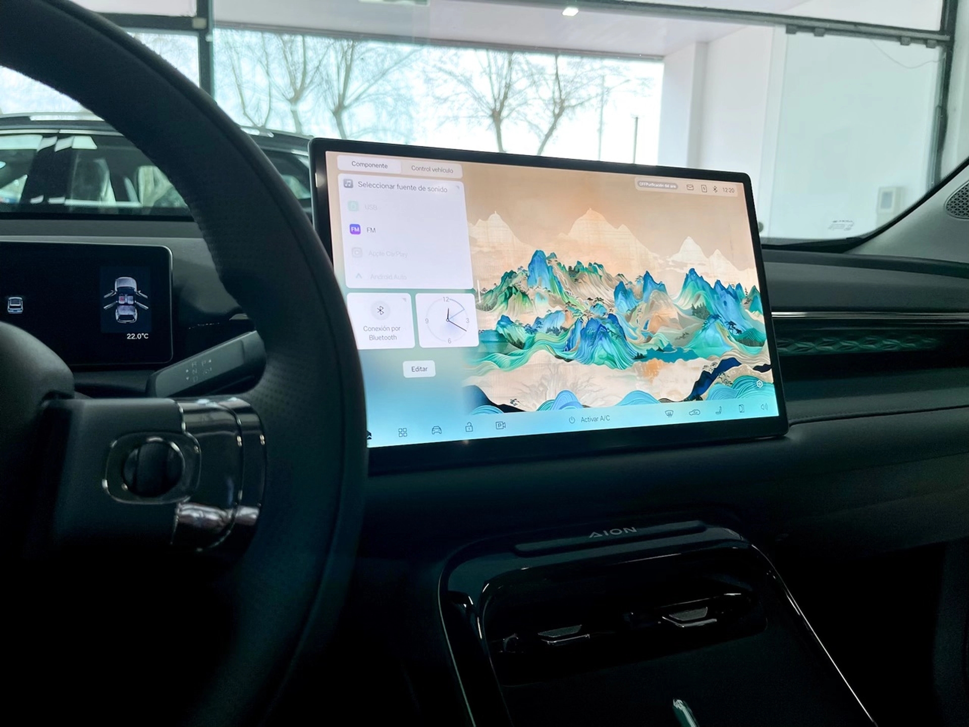 GAC Aion V Plus