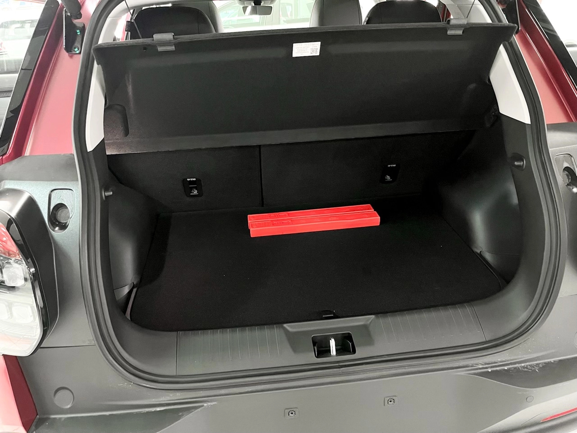 GAC Motor Aion UT
