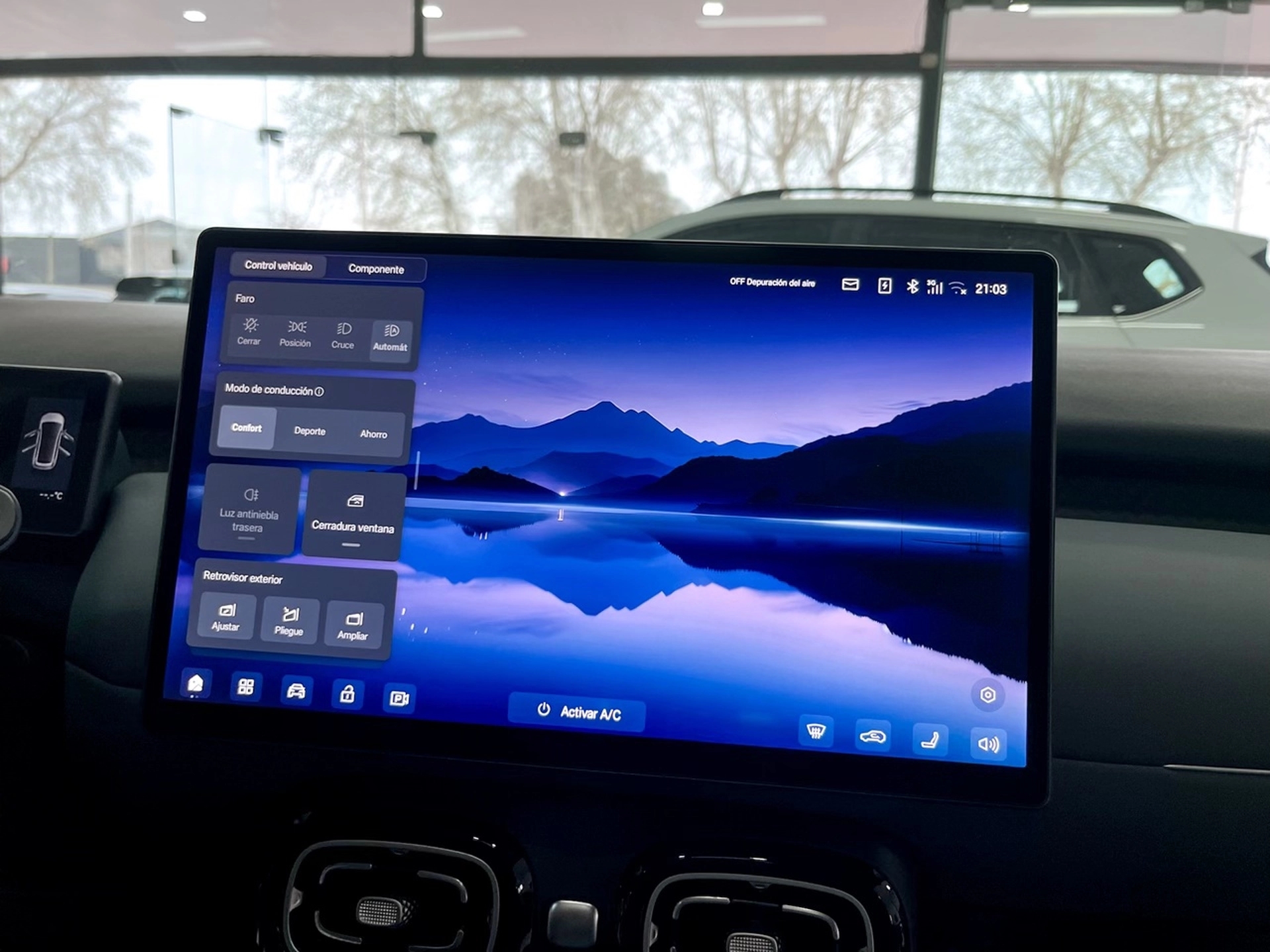 GAC Motor Aion UT