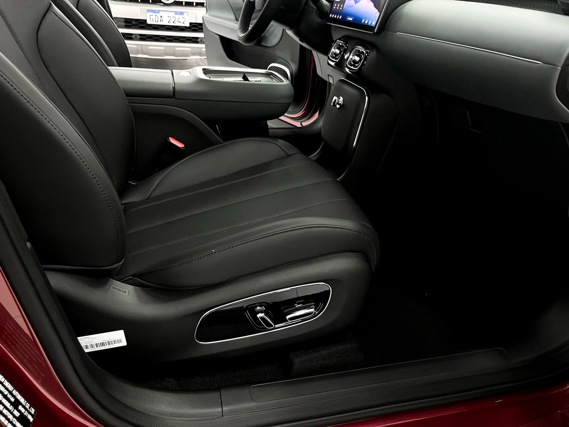 GAC Motor Aion UT